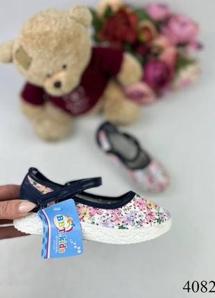 Балетки для девочек