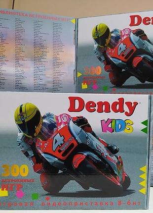Нові денді 8 біт dendy kids 300 ігор картридж cюбор nes nintendo