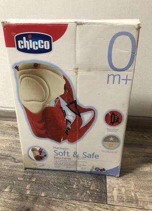 Продам дитячий кенгурятник chicco/сумка кенгуру/вільні руки