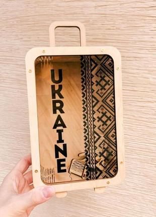 Скарбничка валіза, скарбничка валіза вишиванка