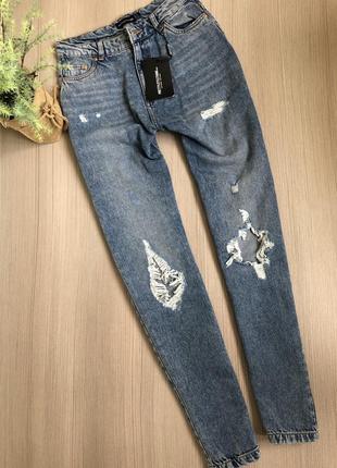 Джинси осінь стильні 2020