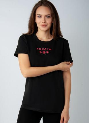 Патриотическая футболка женская, патриотичная футболка женккая, хлопковая женская футболка, хлопковая женская футболка4 фото