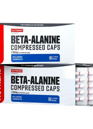 Бета аланін  nutrend beta alanine - 90 капс