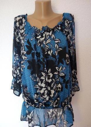Яркая шифоновая блузка с майкой линглия1 фото