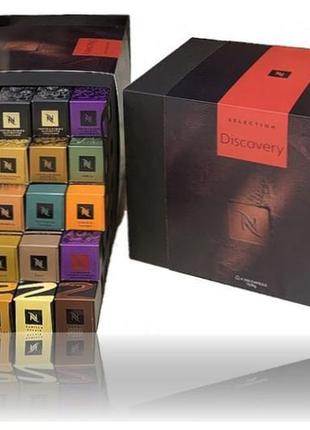 Nespresso selection discovery - набір кава-капсул nespresso