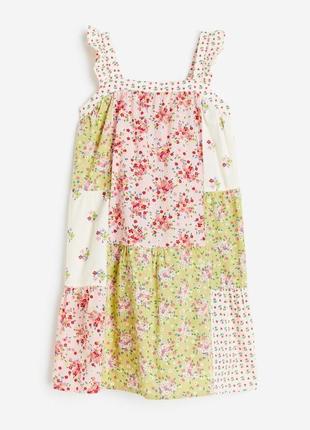 Сарафан h&amp;m