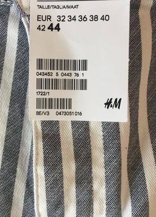 Шорты в полоску ,h&m3 фото