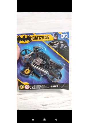 Бетмобіль бетмен мотоцикл іграшка