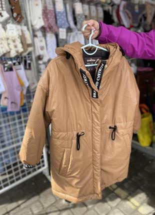 Куртка на дівчинку куртка осінь осіння куртка зима