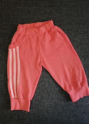 При купівлі товару на суму від 30 грн 
длина 43 см шорти шорты бриджи штани штаны для дома штанишки для дома, не на выход.