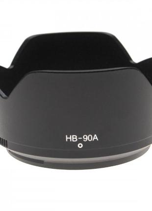 Бленда hb-90a для об'єктиву nikon nikkor z dx 50-250mm f/4.5-6.3 vr