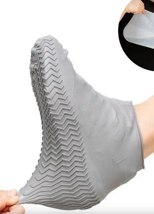 Силиконовые чехлы бахилы для обуви от дождя и грязи myellow g2-01048 m 37-41 серый3 фото