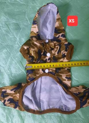 Дощовик/комбінезон7 фото
