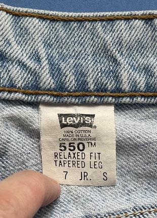 Джинсы с высокой посадкой levi’s 550 relaxed fit tapered leg2 фото