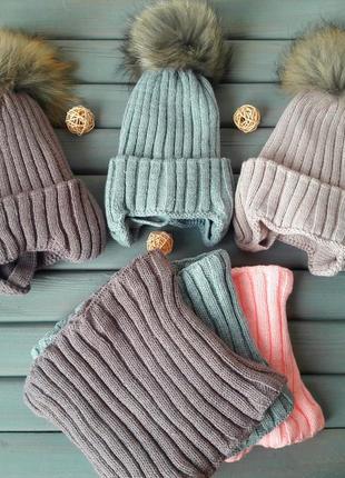 Комплект зимний шапка и хомут для девочки с натуральным помпоном1 фото