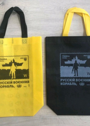 Сувенір російський військовий корабель