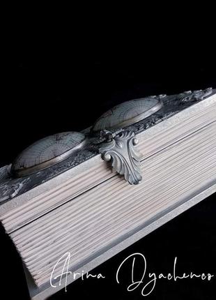 Шкатулка-книга,фолиант "ветра четырех океанов"