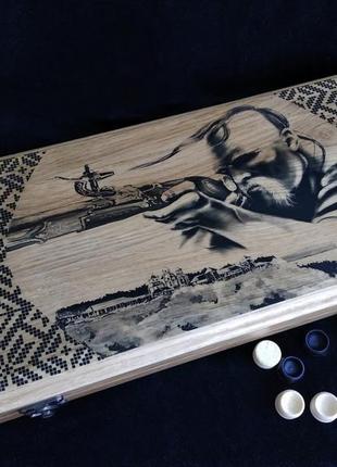 Дубові нарди ручної роботи слава україні