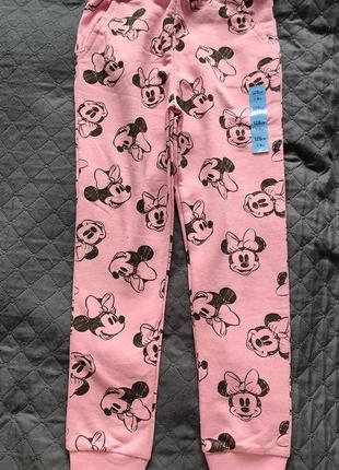 Спартивные штаны