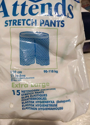 Штаны attends stretch pants размера xxl прокладок при недержания