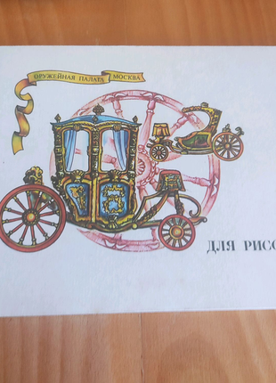 Якісні альбоми зошити для малювання креслення карета качественный тетрадь для рисования черчения