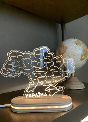 Ночник карта украины с подсветкой на подставке 18/13 см, светильник карта украины