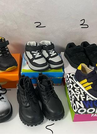 Взуття на хлопчика 20,21,22 р