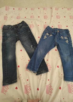 Джинси XXS / 40