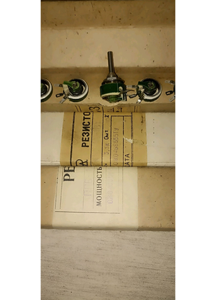 Резистор ппб-1а