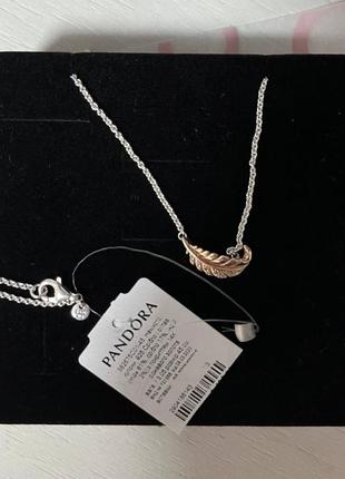 Нова підвіска pandora