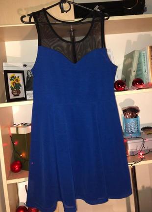 Нарядне плаття