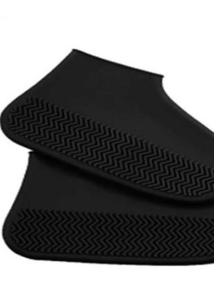 Силіконові чохли бахіли для взуття від дощу і бруду myellow g2-01048 m 37-41 чорний