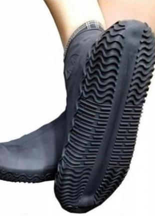 Силиконовые чехлы бахилы для обуви от дождя и грязи myellow g2-01048 m 37-41 черный2 фото