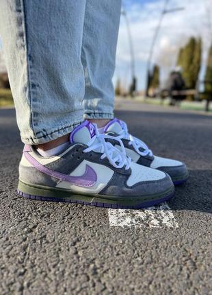 Nike sb dunk low x otomo katsuhiro grey beige purple6 фото