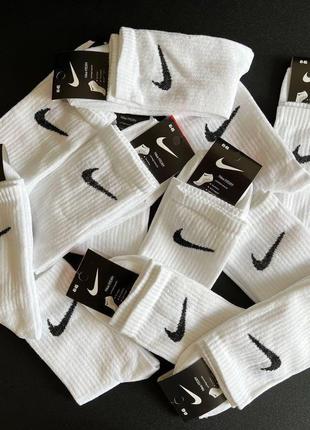 Шкарпетки nike|‼️найнижча ціна ‼️|socks nike