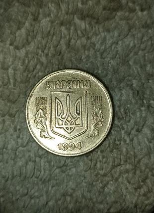 50 копійок2 фото