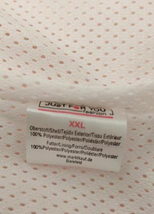 Ветровка женская