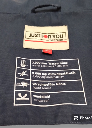 Ветровка женская