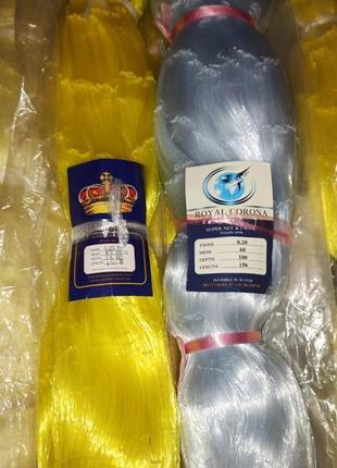 Сетеполотно  корона..