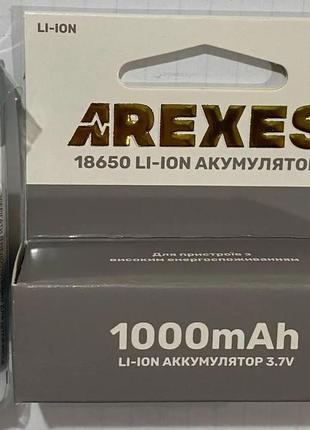 Аккумулятор arexes 18650 3.7v 1000mah
