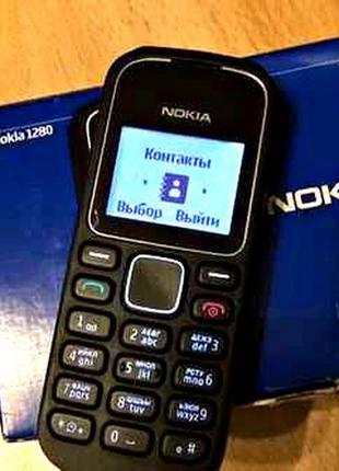 Nokia 1280