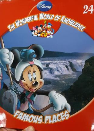 Серія книг disney the wonderful world of knowledge