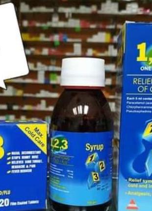 Таблетки 1,2,3 (one, two, thre) від застуди єгипетські продам опт