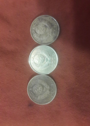 Монета 5 до біла з браком 1991 р9 фото