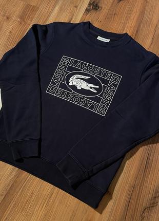 Lacoste свитшот кофта