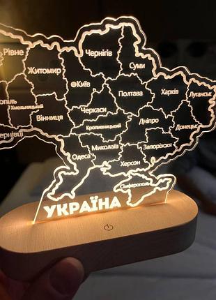 Светильник карта украины сенсорный 18/13 см, светильник акриловый сенсорный