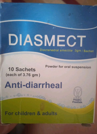 Diasmect(єгипет)