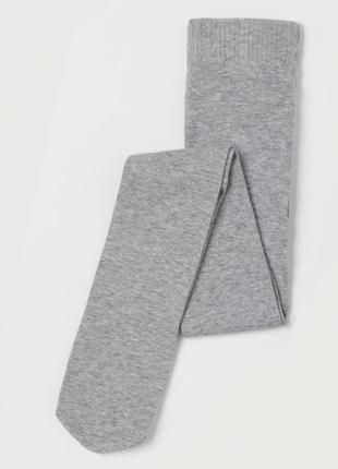 Колготки бавовняні для дівчинки h&m 0293433047 сірий