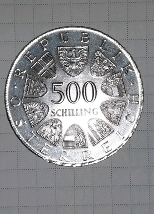 Австрія 500 шилінгов 1981 отто бауер срібло3 фото