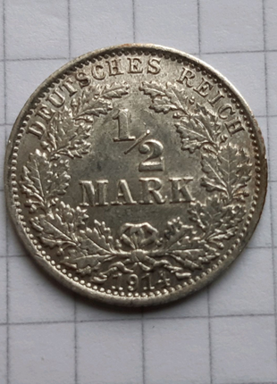 Германия 1/2 марки, 1914 г. серебро1 фото